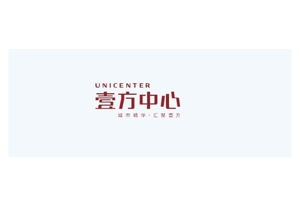 壹方中心与星空在线登录官网-星空(中国)
建设