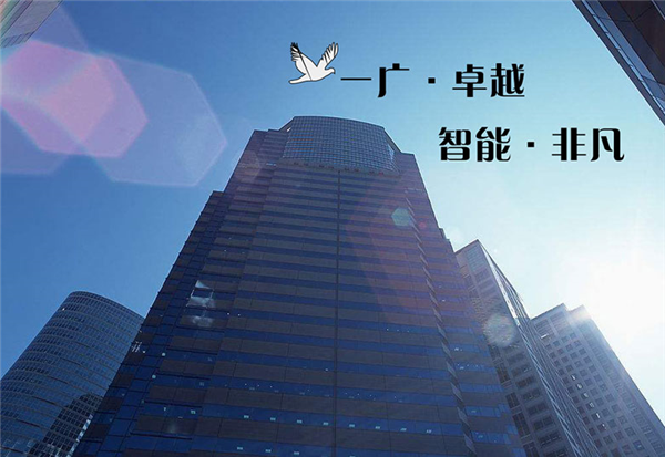 星空在线登录官网-星空(中国)
崭新的一页